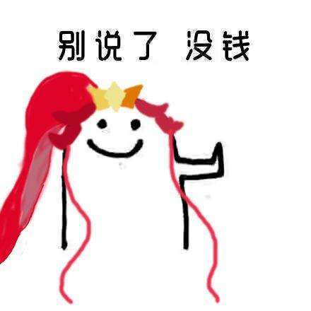 范冰冰115套高定,范冰冰180套高定多少钱