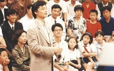 你不开心啊？看脱口秀啊