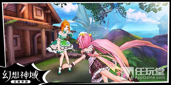 无缝切换*器武**，百变时装秀身材，《幻想神域》首测福利不断！