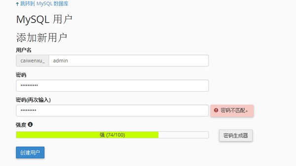 如何创建wordpress独立网,搭建wordpress域名解析