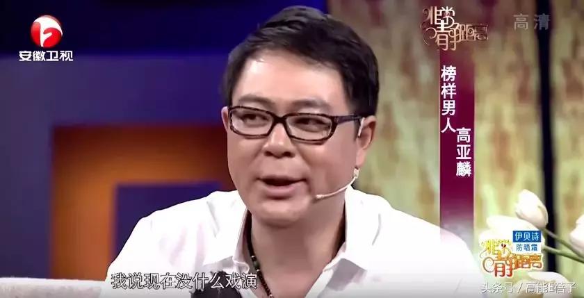 人民的名义火了几个老戏骨,人民的名义里面火起来的是谁