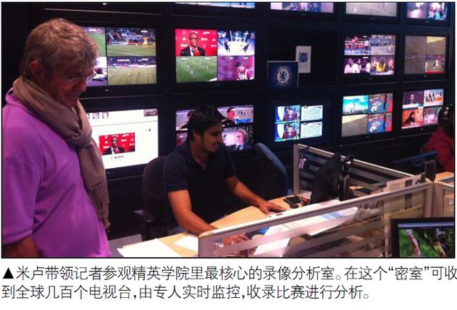 越南足球崛起比赛视频,越南足球的崛起