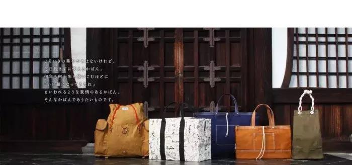 值得入手的实用包包品牌,日本包包奢侈品牌