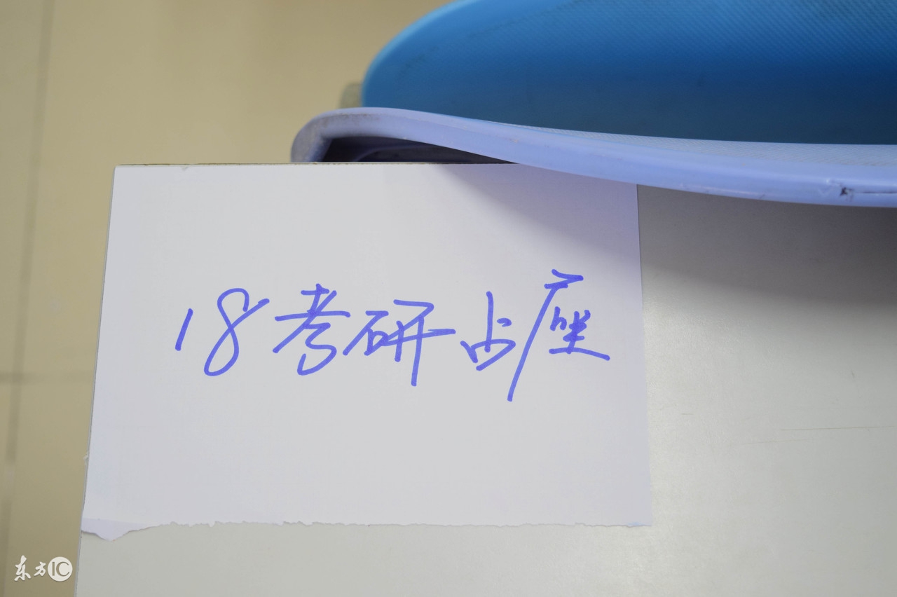 一个过来人的考研,成人考研过来人的忠告