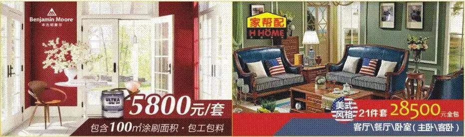 这该死的12306，谁能救救我~