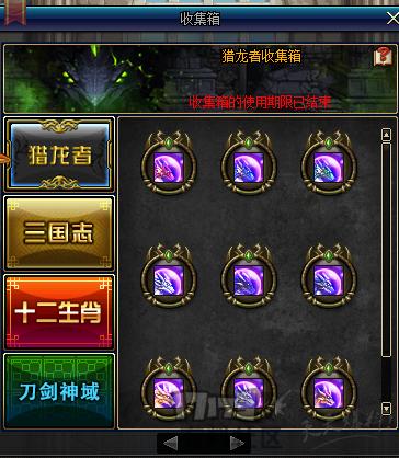 dnf魔道重做前后比较,dnf魔道改版厉害吗