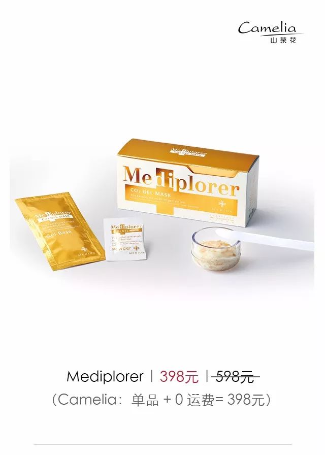 皮肤用完控油面膜后续需要补水吗,皮肤用完保湿后很油