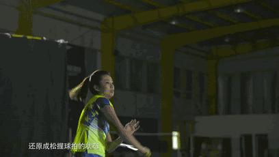 打好高远球是什么水平,正面发高远球动作重难点