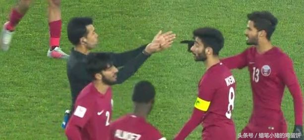 亚足联对卡塔尔的看法,亚足联对卡塔尔的处理