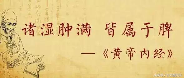 去眼袋的艾灸方法,孩子眼圈黑眼袋大怎么艾灸