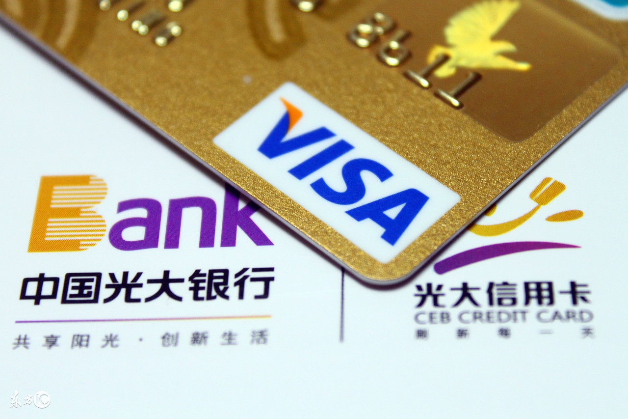 3000额度的信用卡值得养么,信用卡额度养到10万容易吗