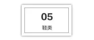 新世纪“零利回馈”，全场低至1折起！全民疯抢！仅限10小时！