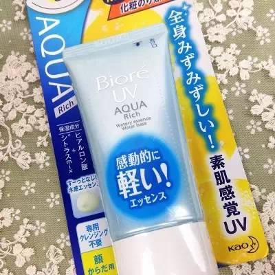 十大平价好用的祛痘产品,超快祛痘小秘诀