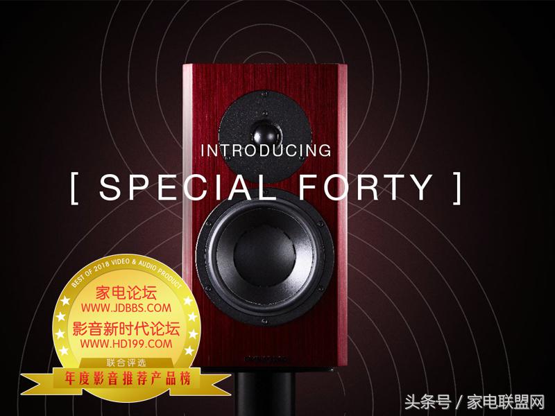 家电论坛万和,家电论坛标准版