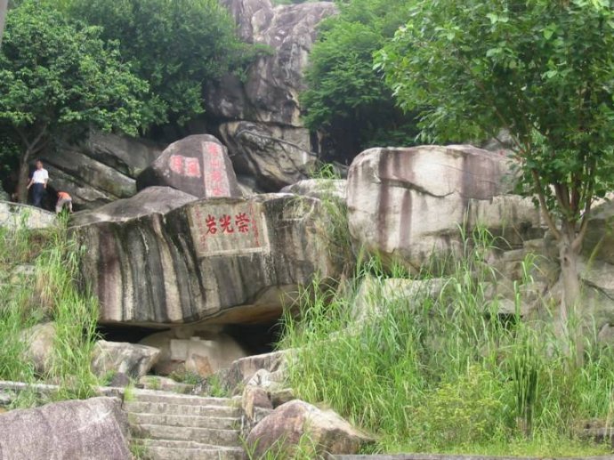 揭阳杨岐山,广东揭阳岐山