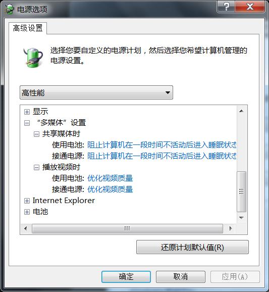 音视频通知不出界面是什么原因,音视频不同步是什么原因