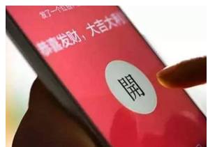 最新版qq红包在哪里,qq红包怎么才能正常使用