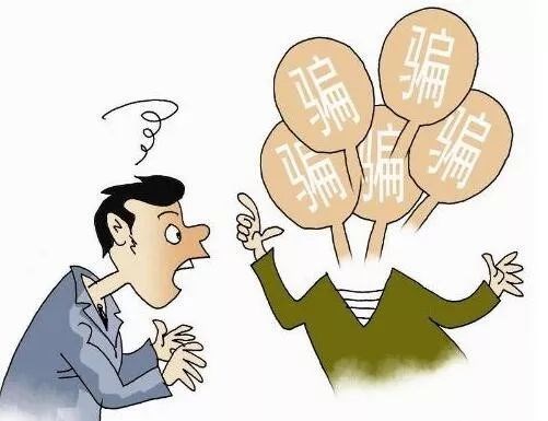 一场针对船员的*局骗**就这样得逞了(内附邮件、对话截图)