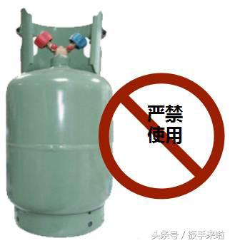 家用空调加r32冷媒要注意什么,r32环保冷媒是什么意思