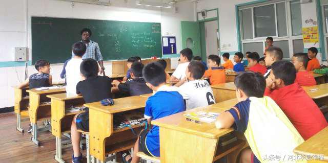 杨戬评价恒大足球,杨戬执教