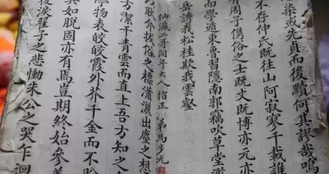 你知道隶书的四大特点是什么,隶书为什么会一直沿用至今