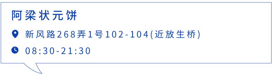 朱家尖吃喝玩乐攻略,去朱家角点什么好吃
