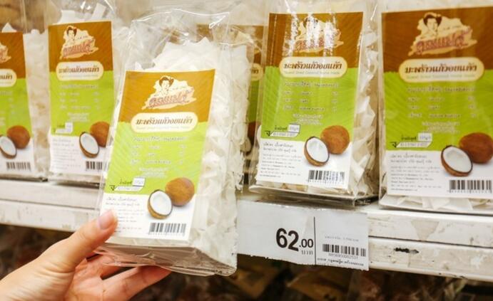 去泰国有什么值得买的礼物,泰国旅游必买12种礼物