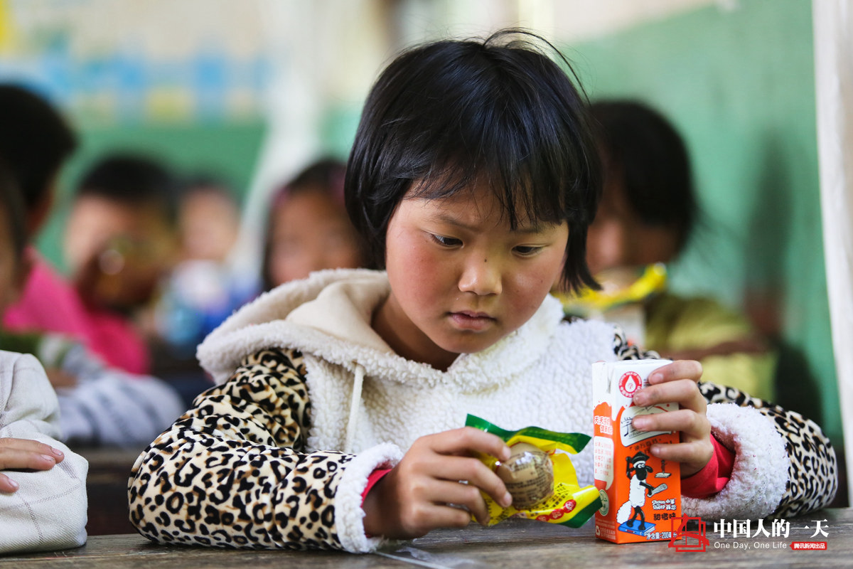 阿都乡大事件,阿都乡事件