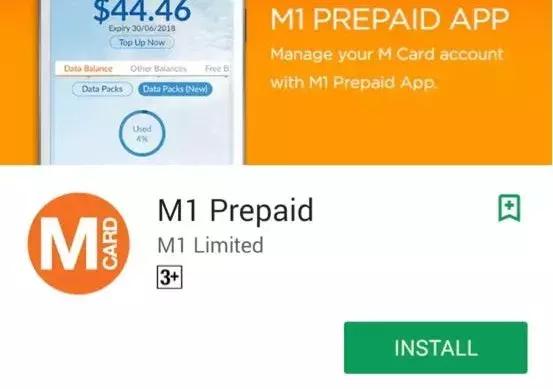 在新加坡怎么查询手机流量明细,在新加坡用中国手机流量