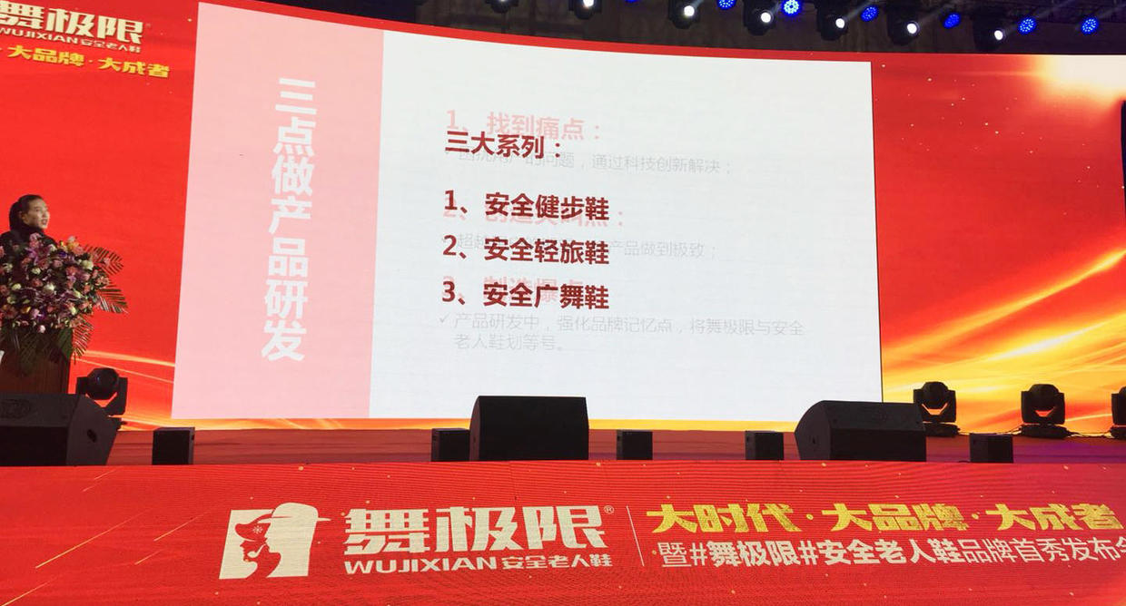 一家让你业绩爆表的策划公司,1000万策划企业