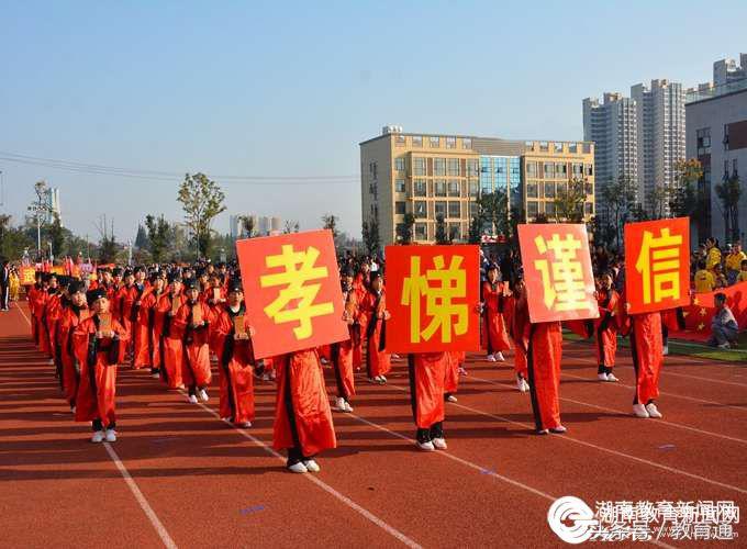 身边的好学校延庆区,身边的好学校排名