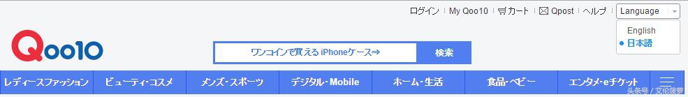 美国海淘macbook,macbookair开箱验货步骤