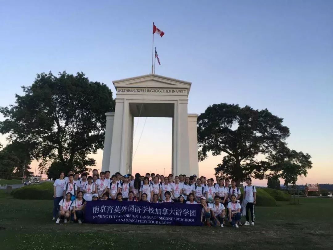 南京这所中学500元建校，出了2位世界冠军，最擅长的却是买买