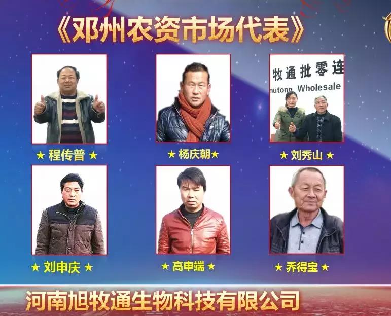 鐟炴櫘鐢熺墿骞翠細璁插骇,鐟炴櫘鐢熺墿灞曚細