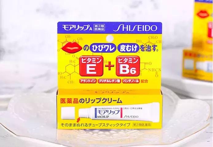 资生堂平价好用去死皮膏,资生堂值得入手的产品