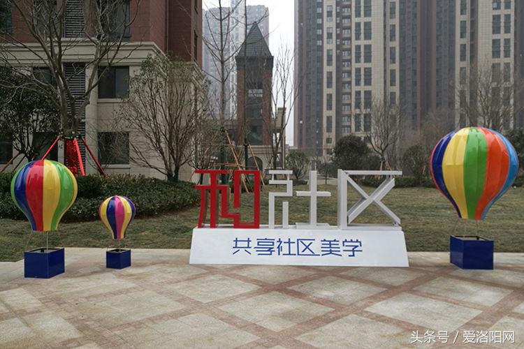 和昌中央城邦小户型,和昌中央城邦房价最新