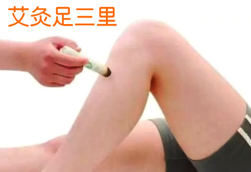 艾灸对高血压高血脂有什么好处,艾灸调理高血压的穴位有哪些