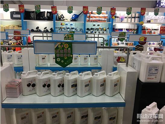 2018加盟汽车美容店如何省钱,2024年加盟汽车美容赚钱吗