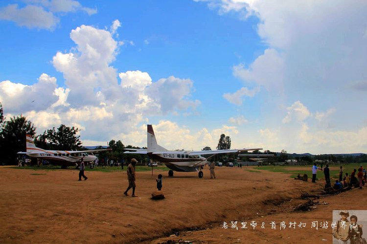 埃塞有块任性草坪:大部分时间是足球场,偶尔是机场,有时还混用