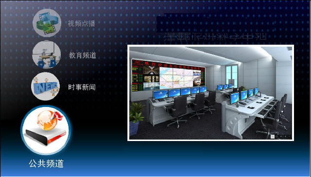 监狱电视教学系统,拘留所电教系统