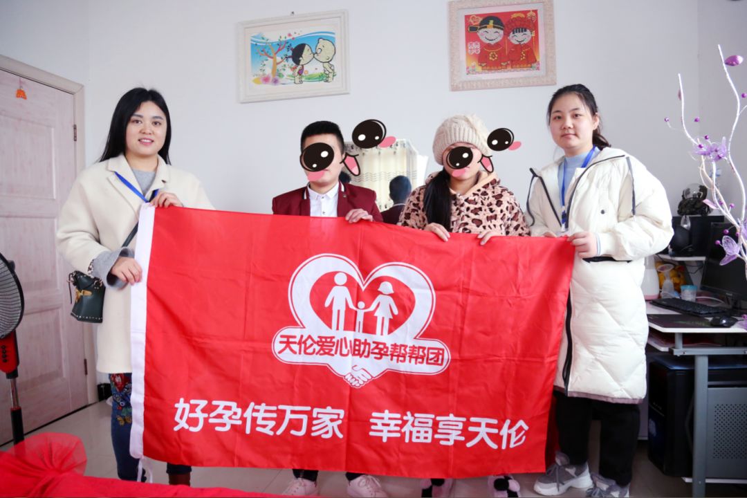 「爱在路上」颍上站——两年不孕苦在心天伦孕子喜开颜