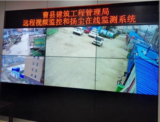 扬尘监测系统智慧工地,扬尘视频在线监测平台