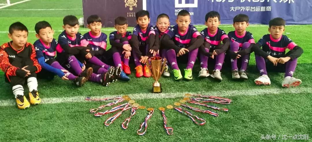 2017辽宁省校园足球锦标赛,辽宁省青少年足球锦标赛比赛时间