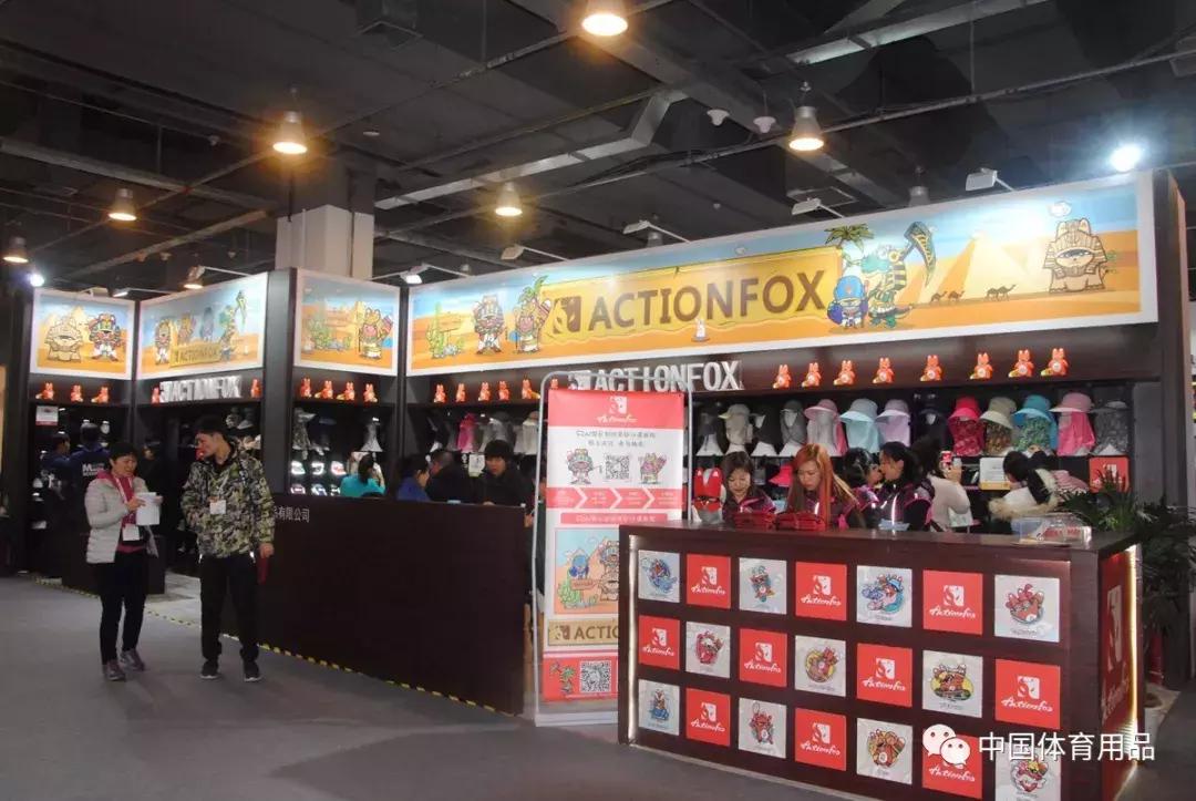 十大冷门高端运动户外品牌,ispo北京展会户外运动