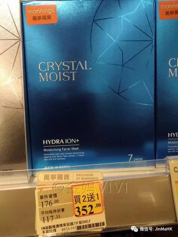 国际大牌睡眠面膜,国际大牌各种面膜十大排名