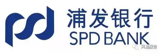 浦发银行白金卡水滴版,浦发银行白金卡额度才一万五