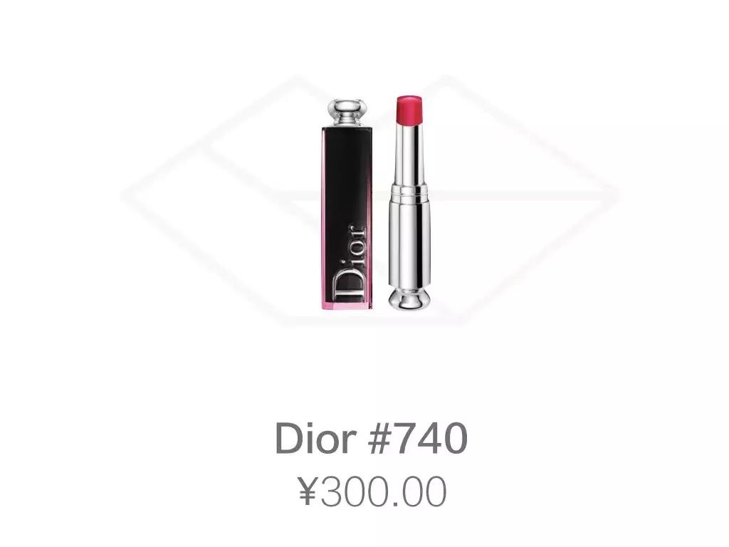 关于口红,这是篇史上最全颜色分析1.0