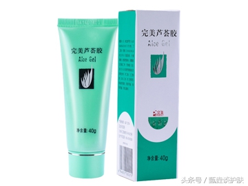 热门平价芦荟胶测评,芦荟胶前十名排行榜晒后修复