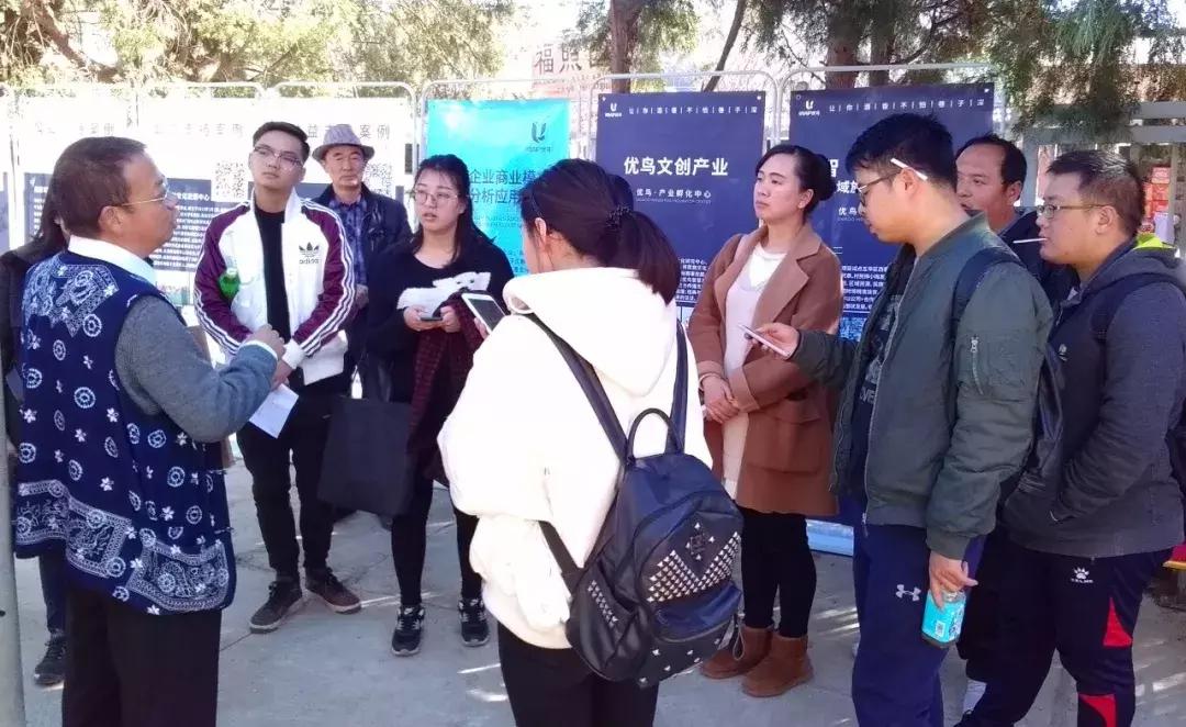 优鸟科技怎么样,优鸟科技有限公司