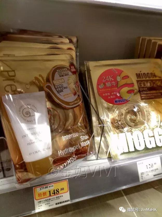 丽得姿面膜推荐,国际品牌保湿面膜